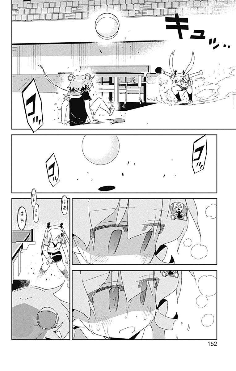 P62