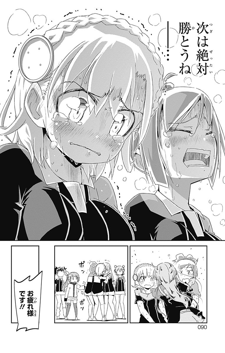 P24