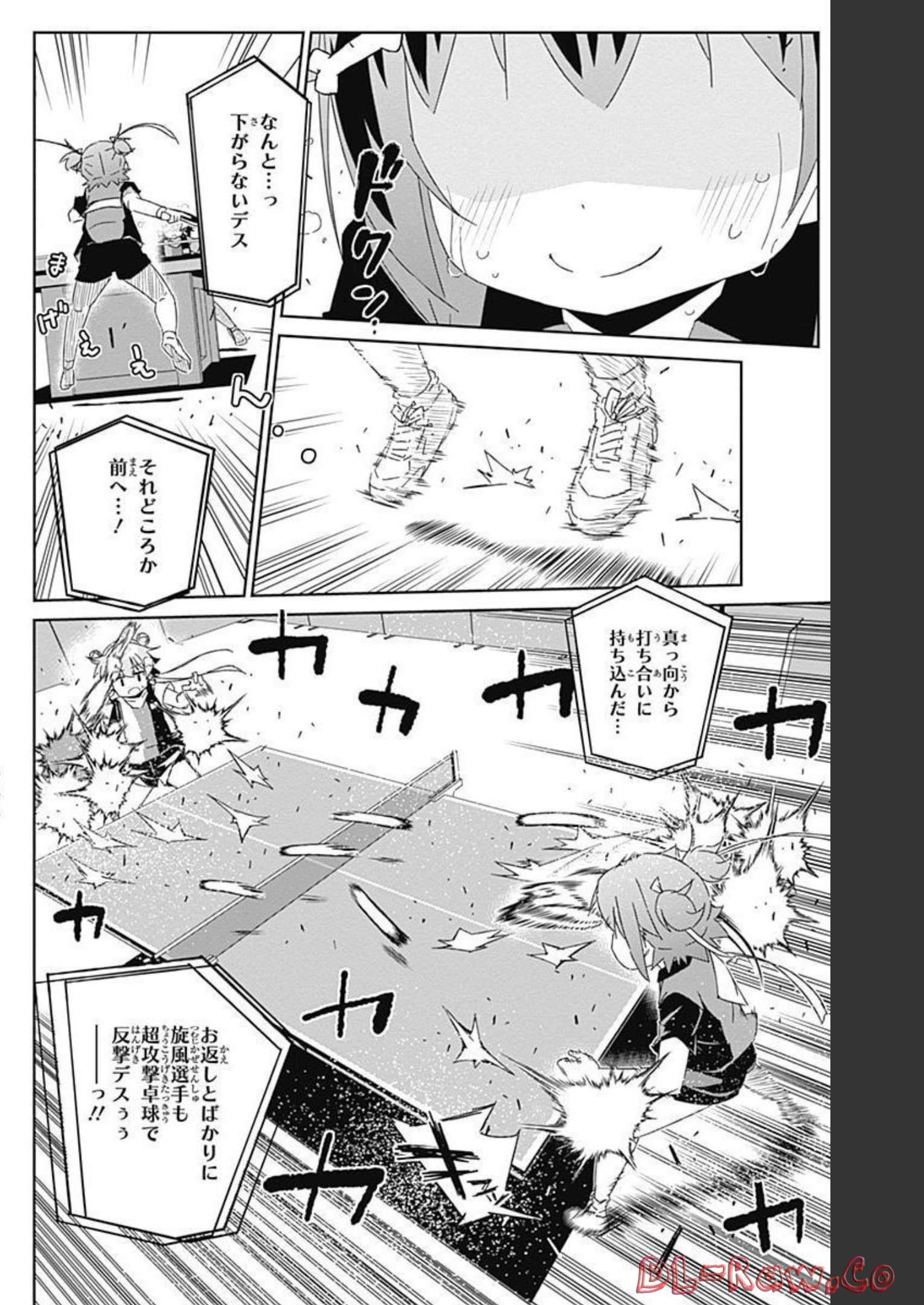 P47