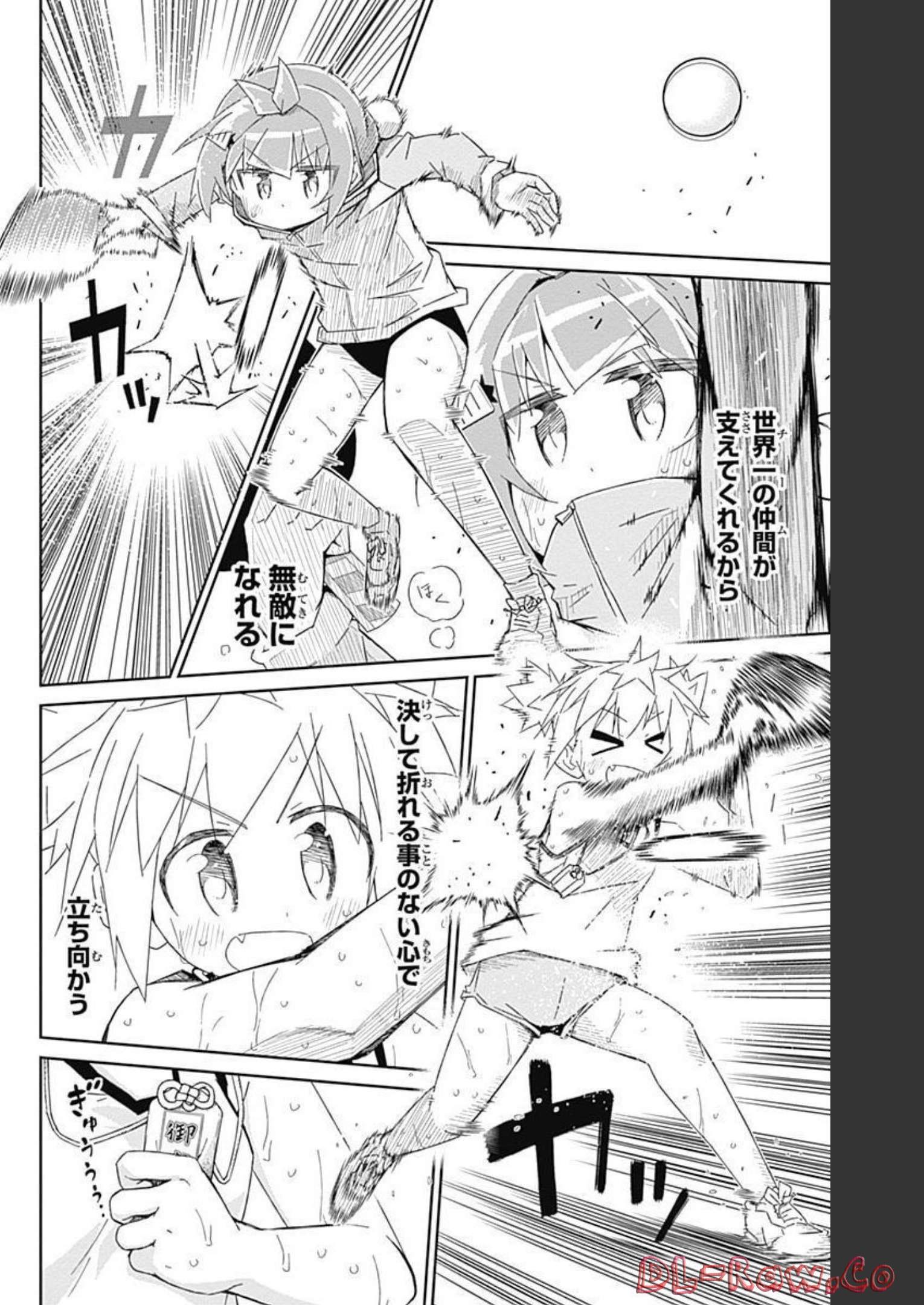 P38