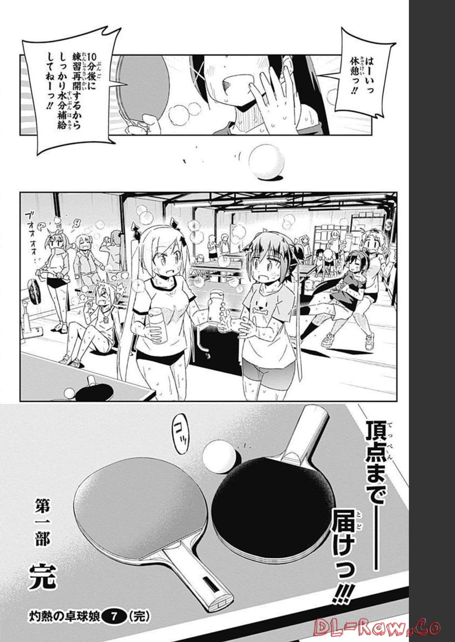 P42