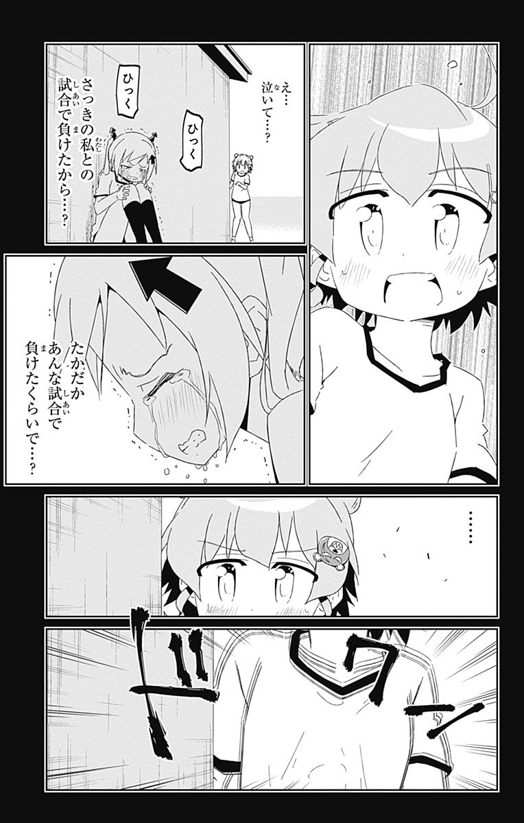 P33