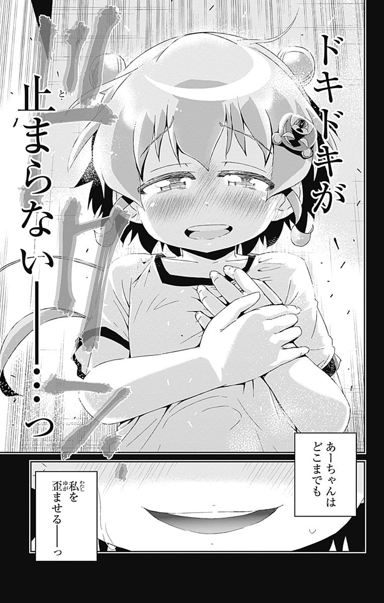 P35