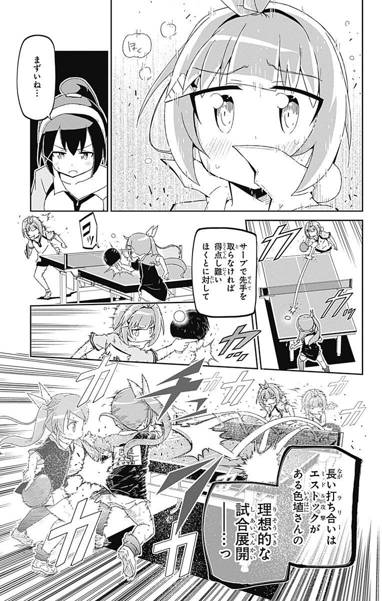 P35