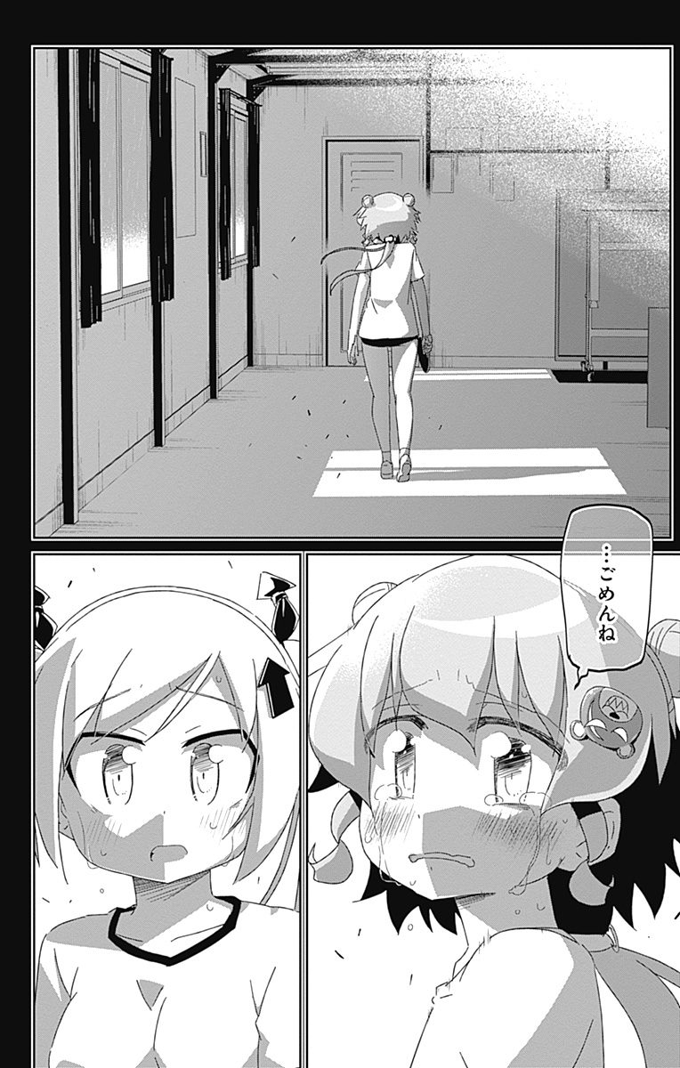 P30