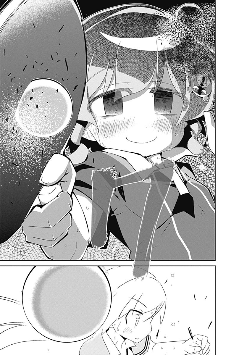 P49