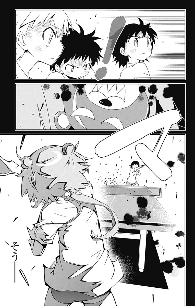 P29