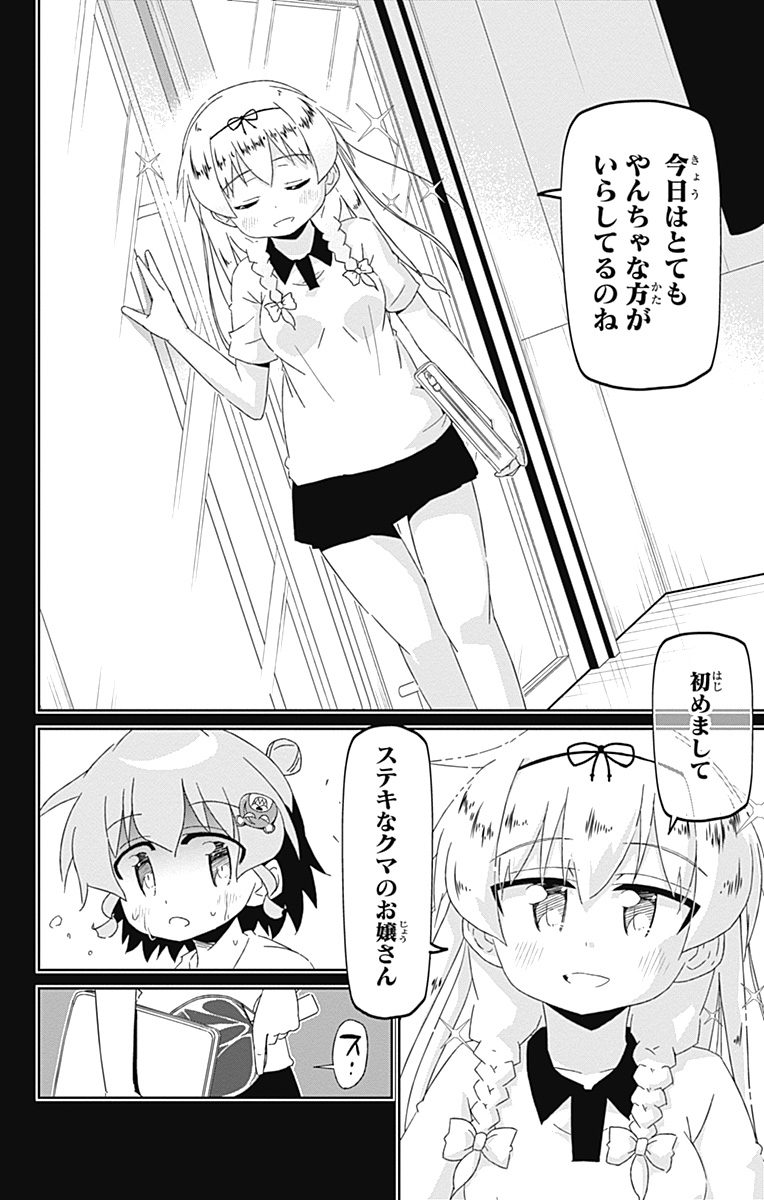 P32