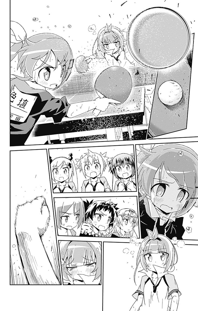 P34