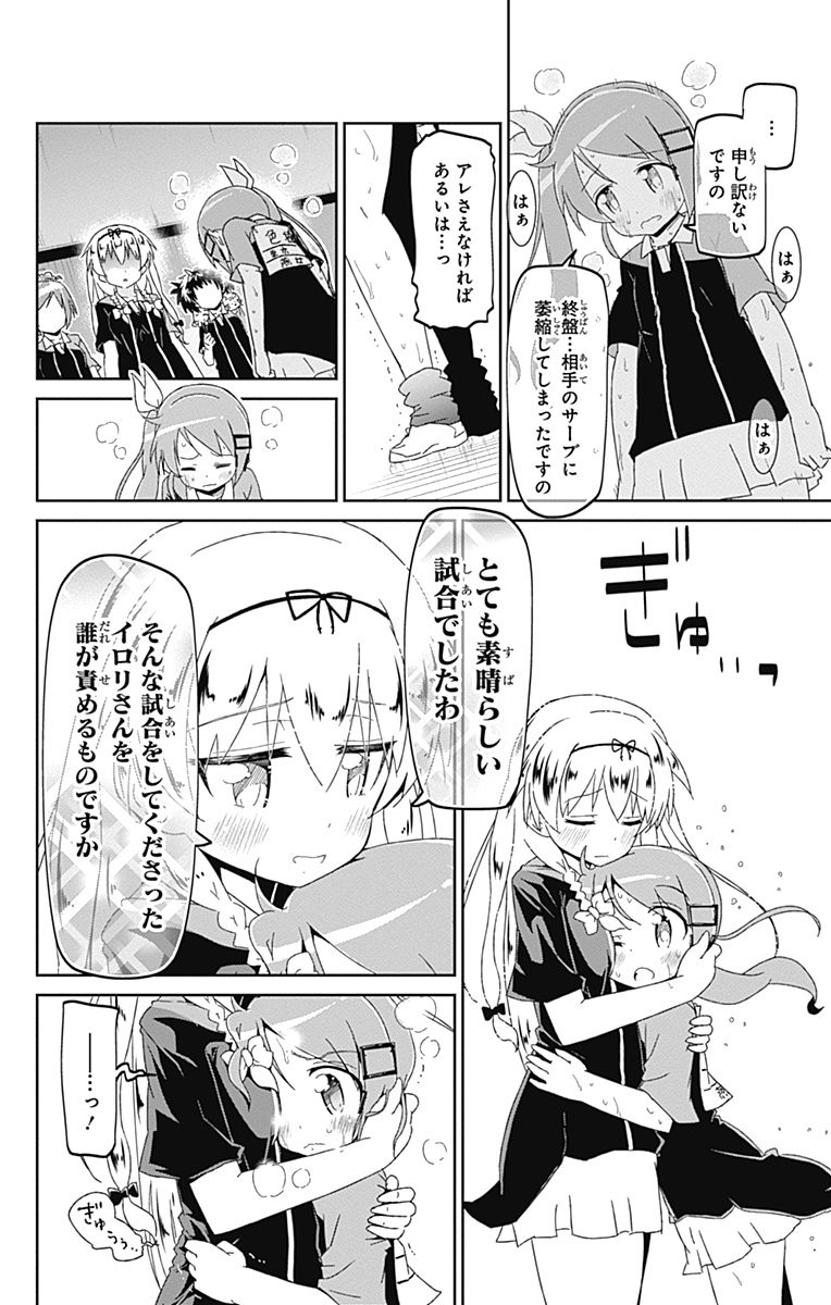 P36