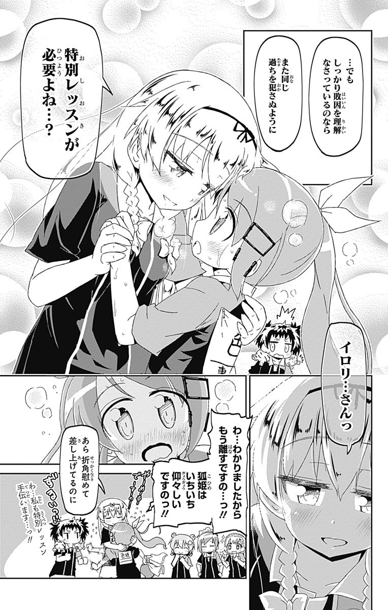 P37