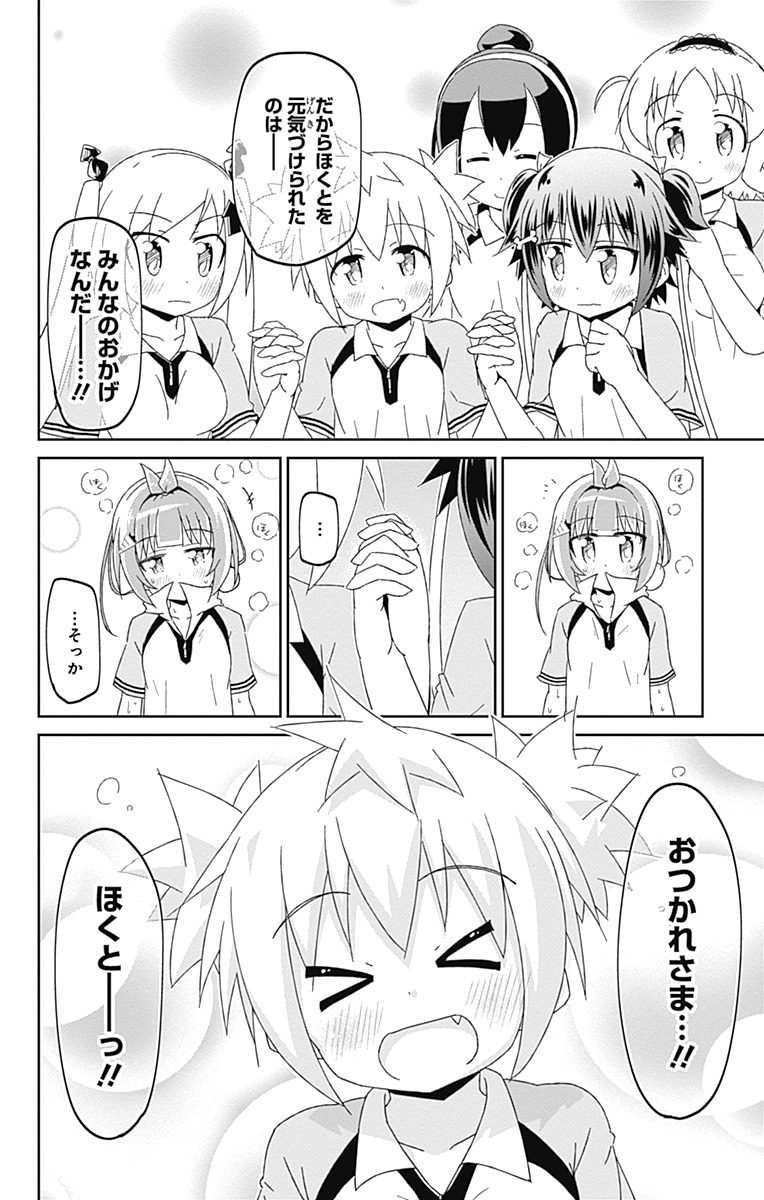 P40