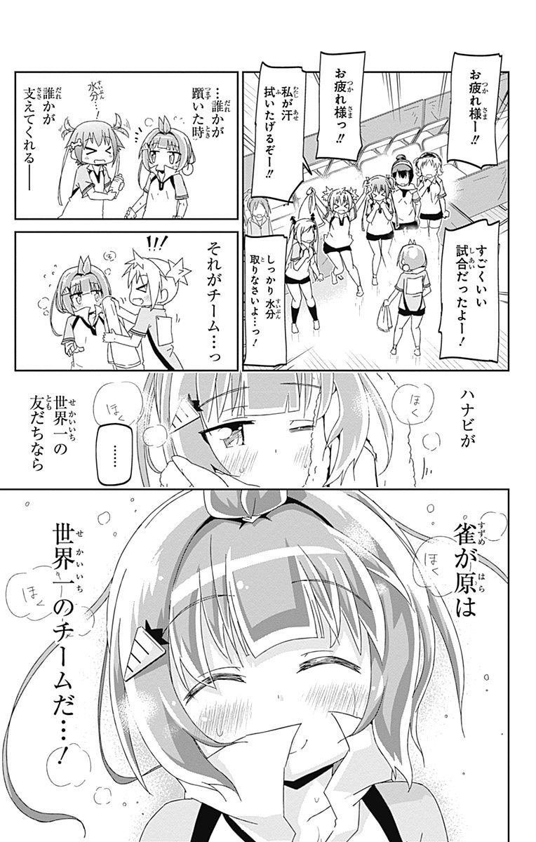 P41