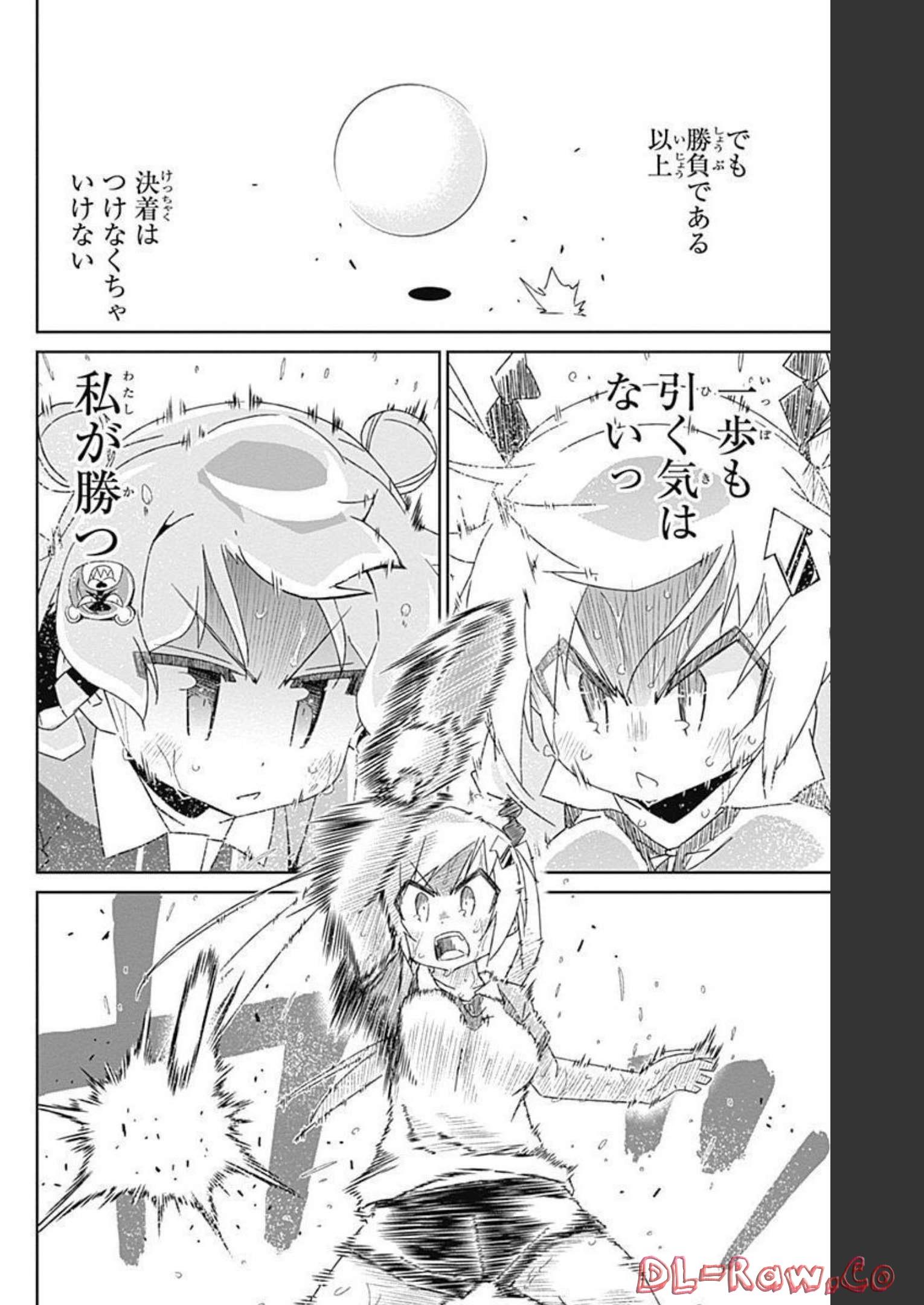 P32