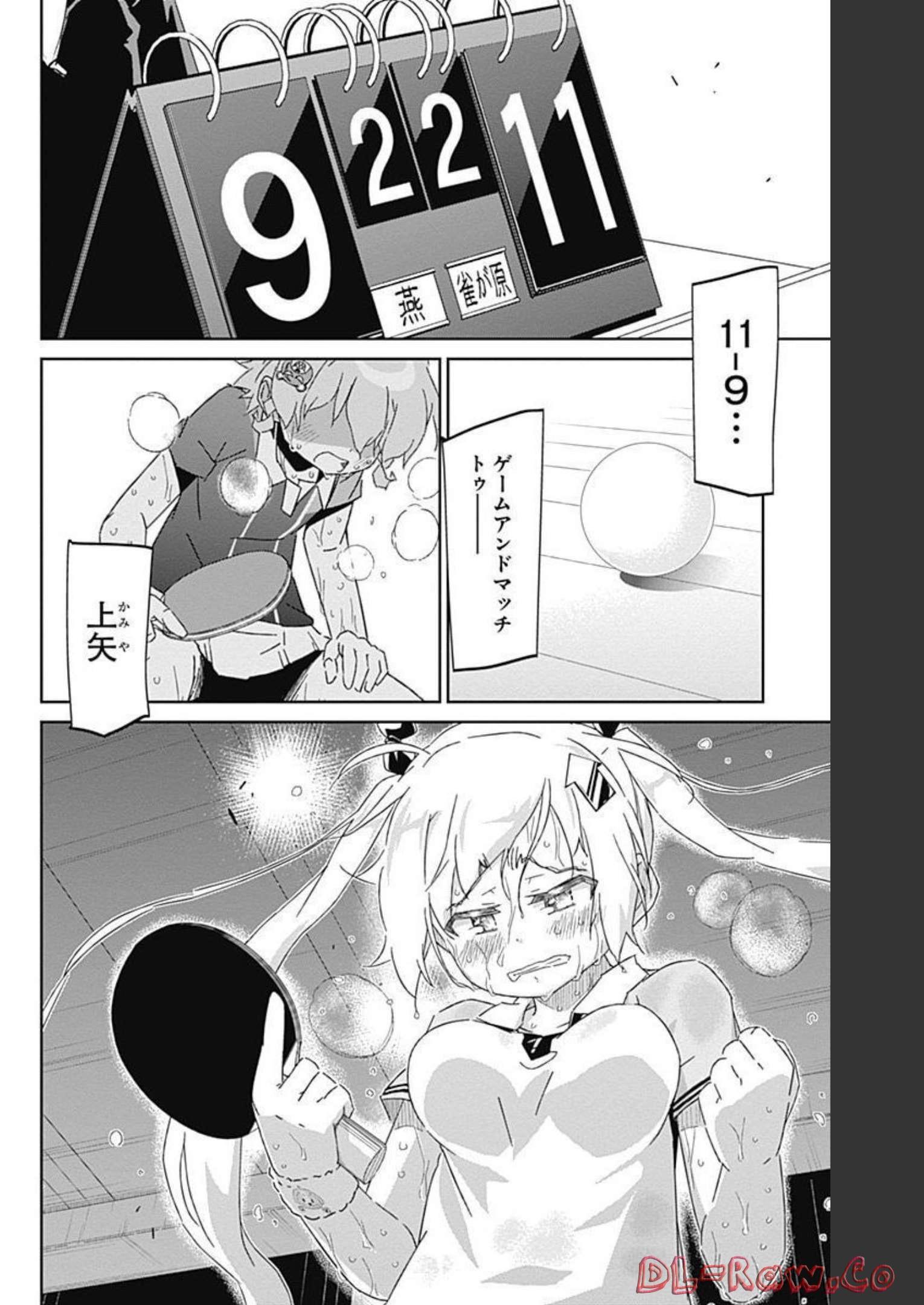 P46