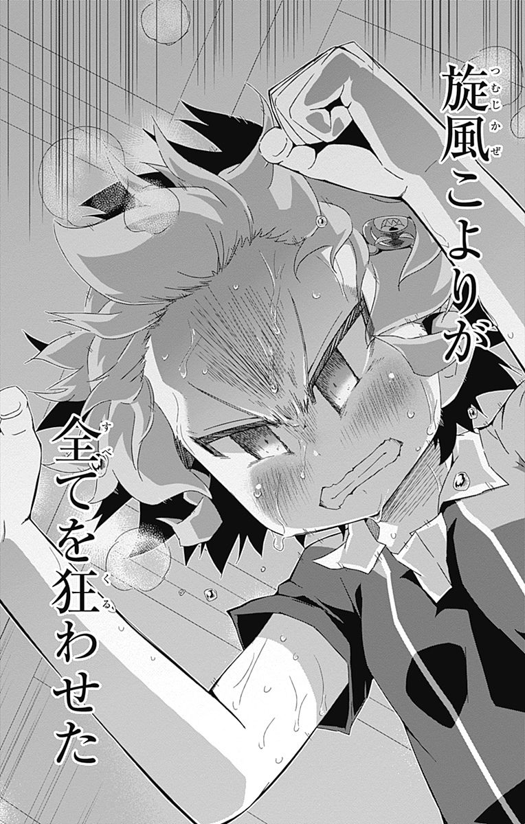 P36
