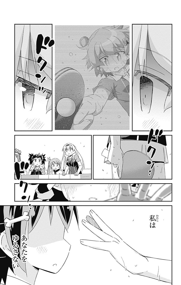 P41