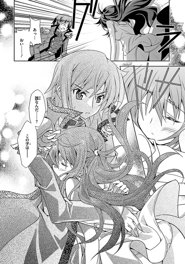 P4