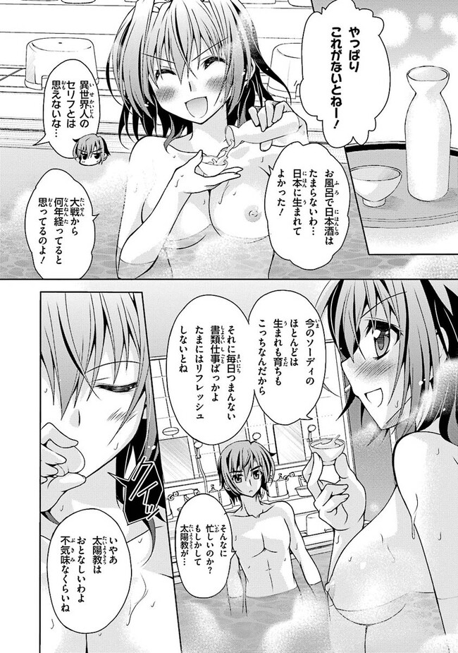 P14