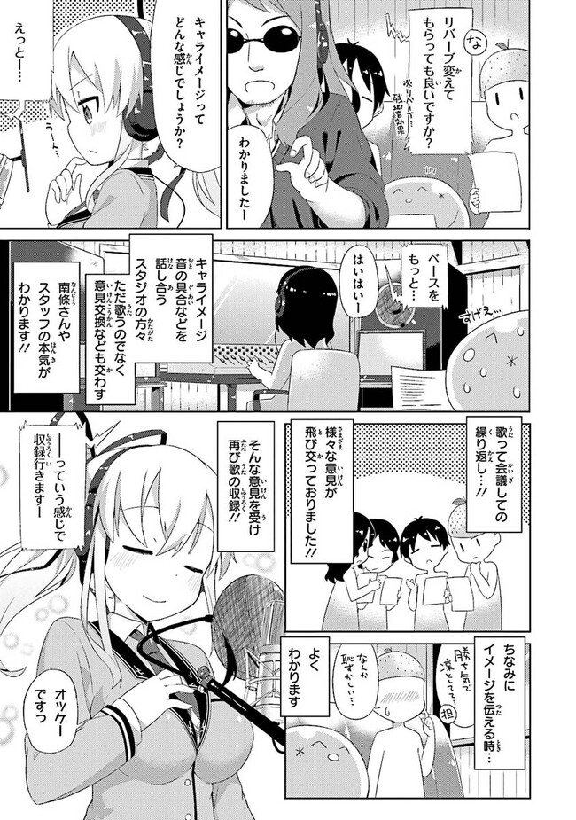 P32