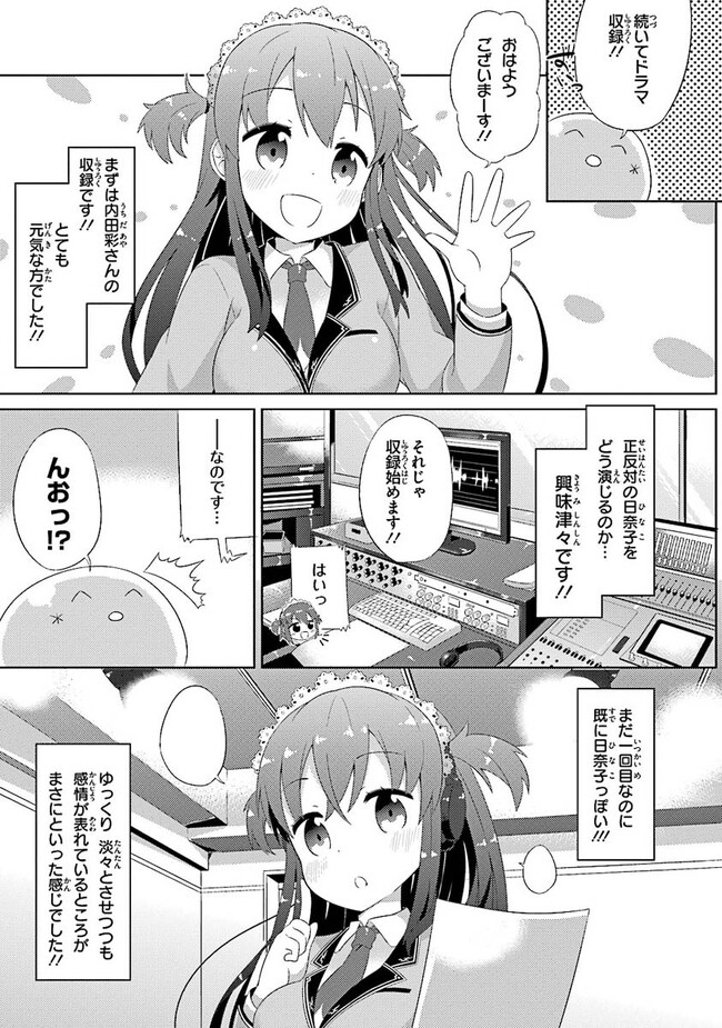 P34
