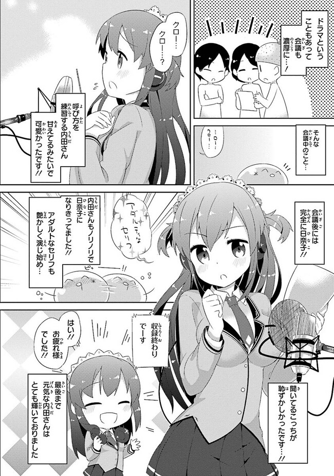 P35