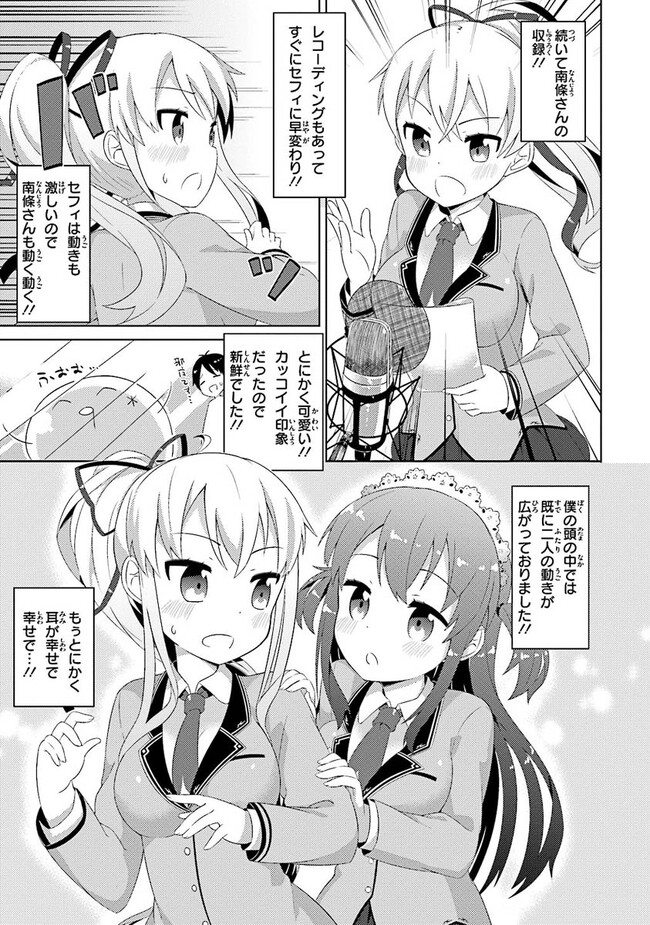 P36