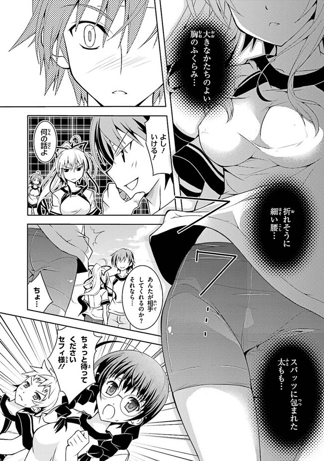P11