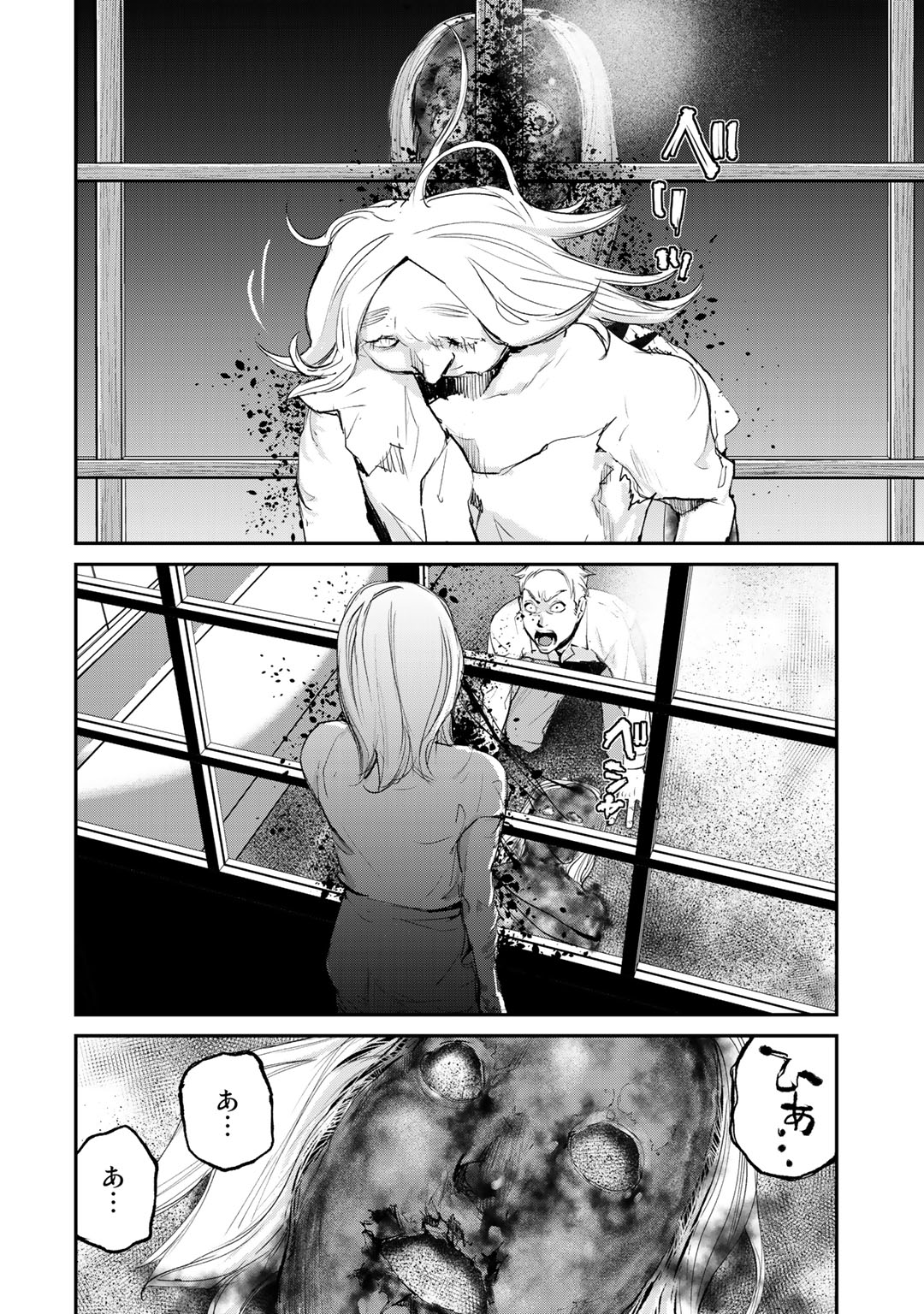 P114