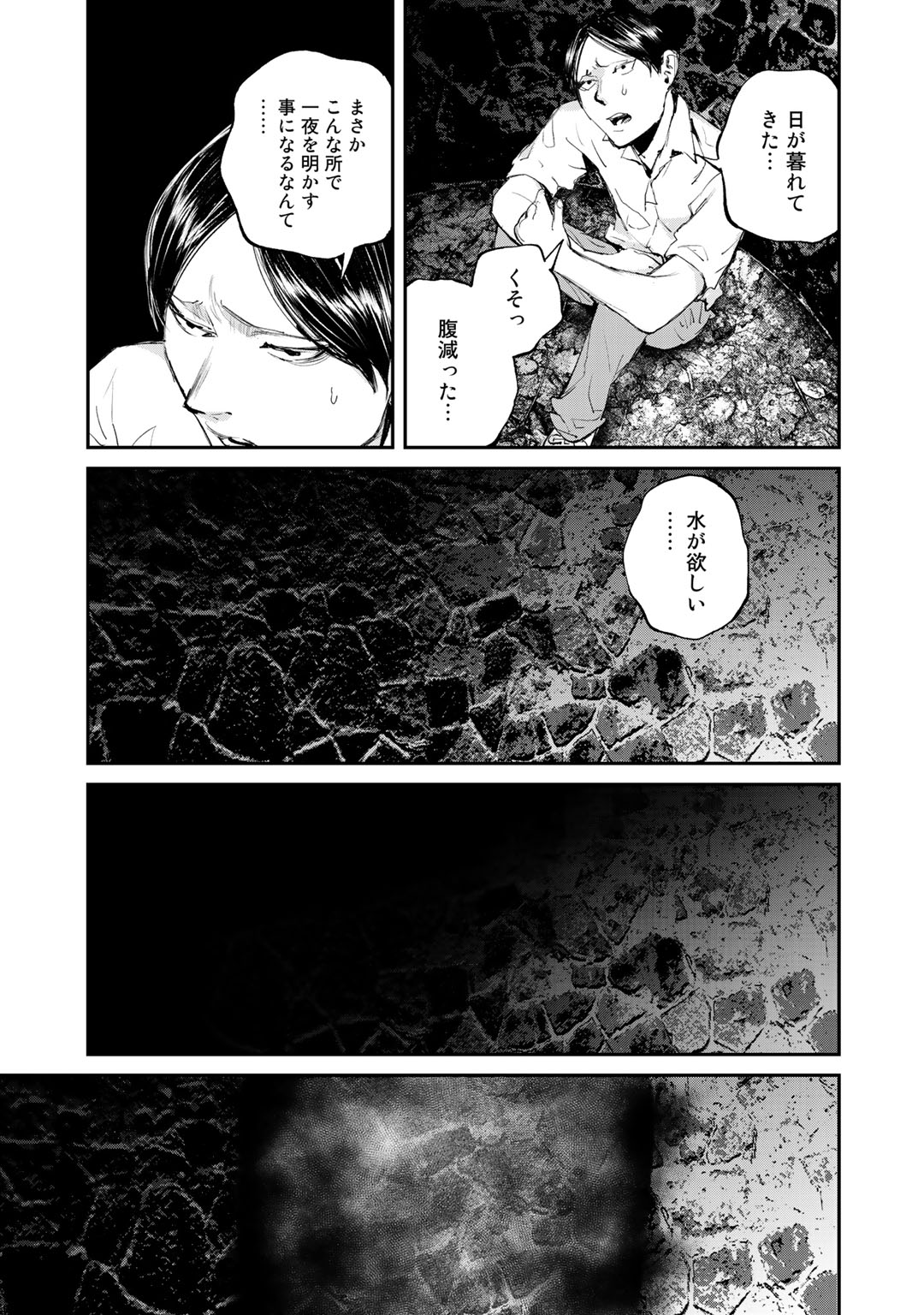 P127