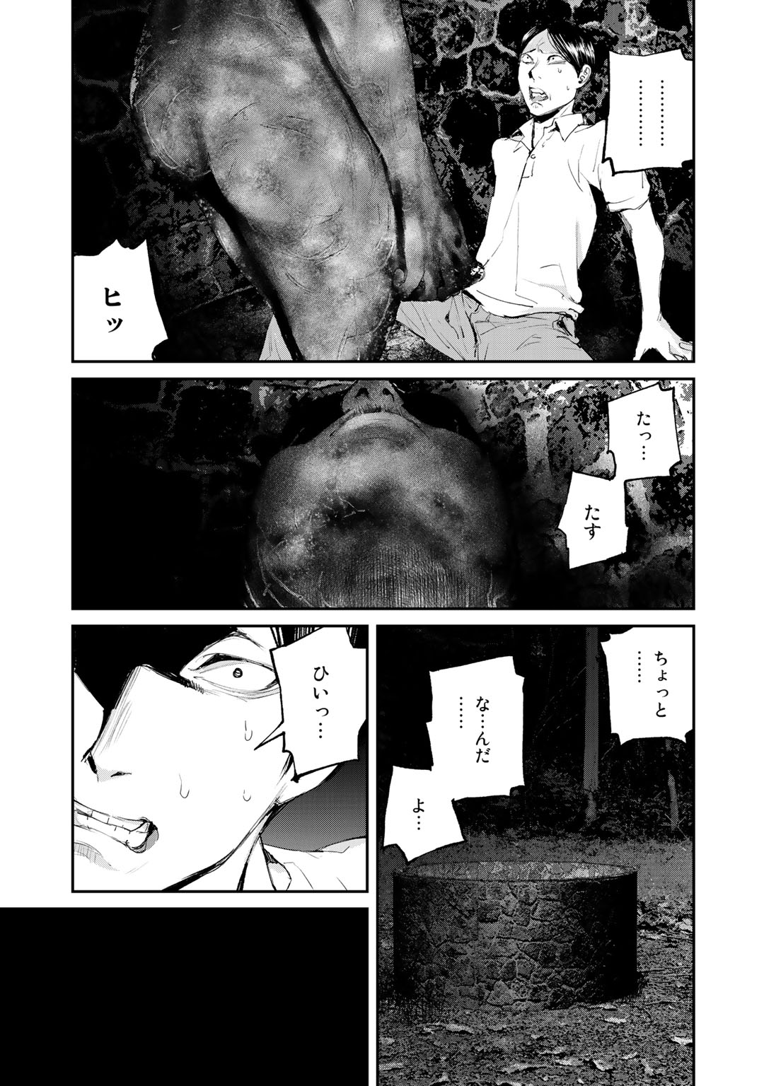 P129