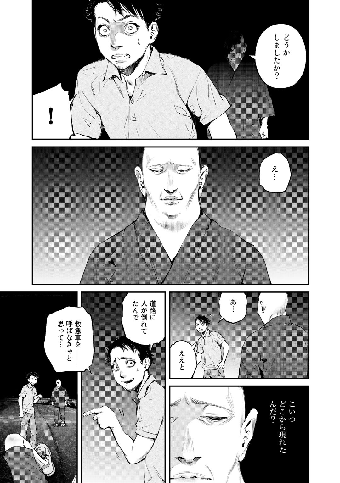 P13