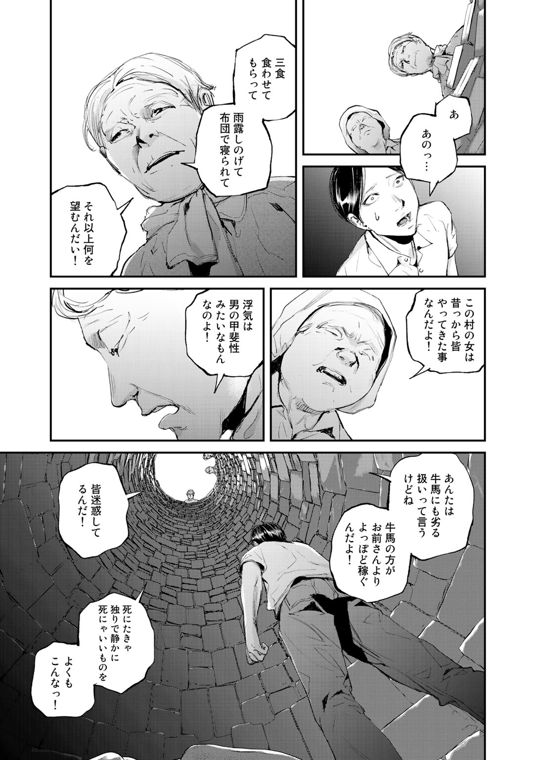 P131