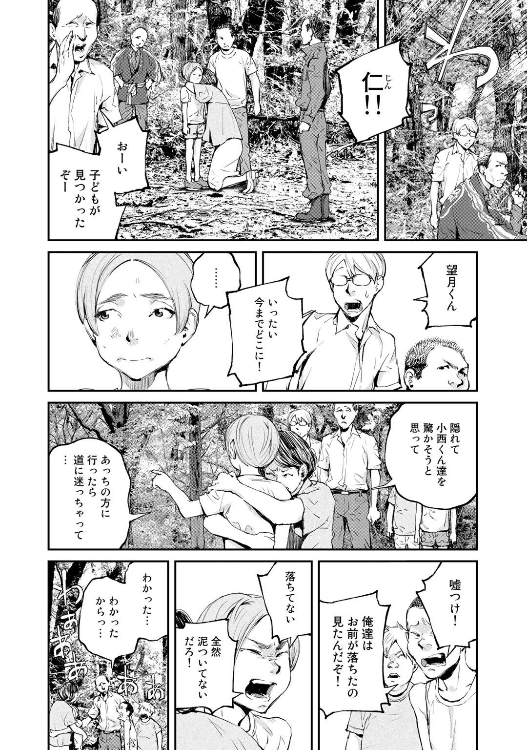 P36