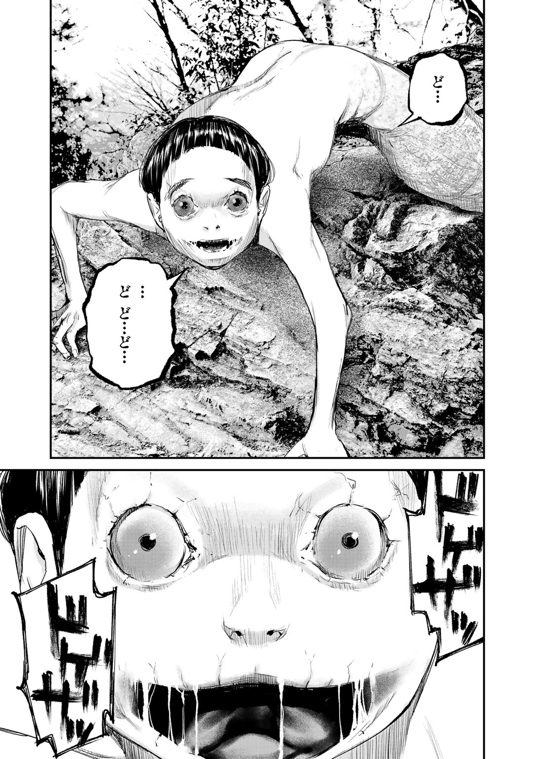 P69