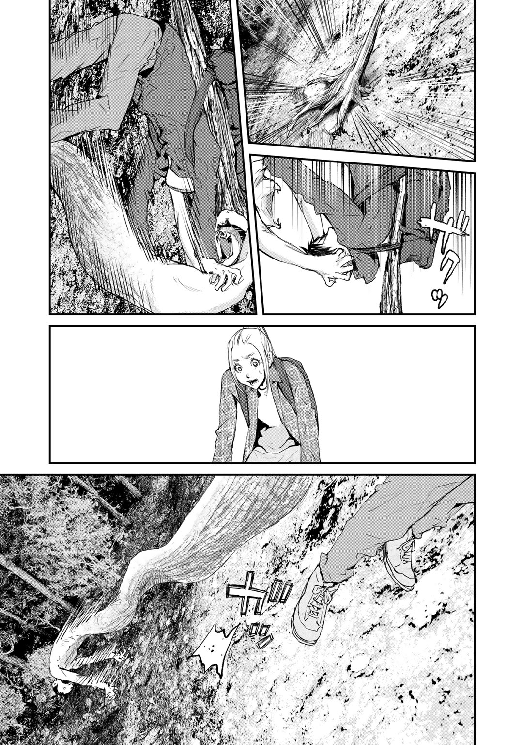 P71