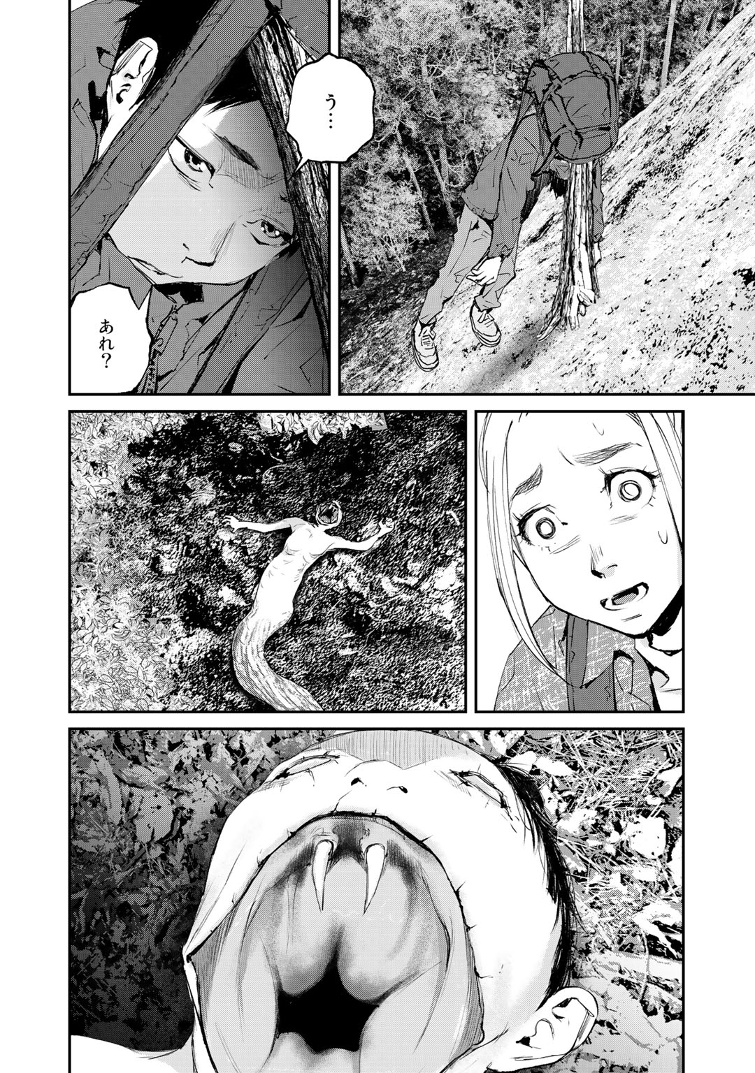 P72