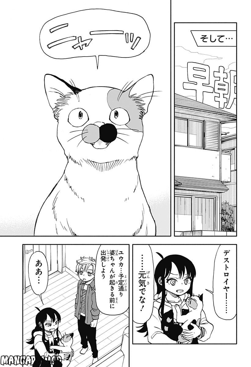 P16