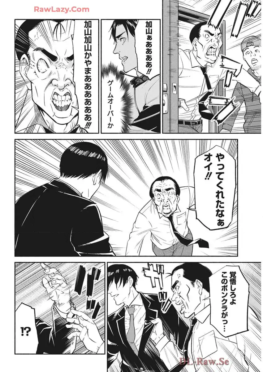 P33