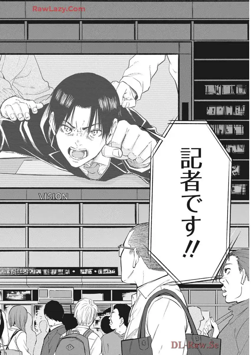 P43
