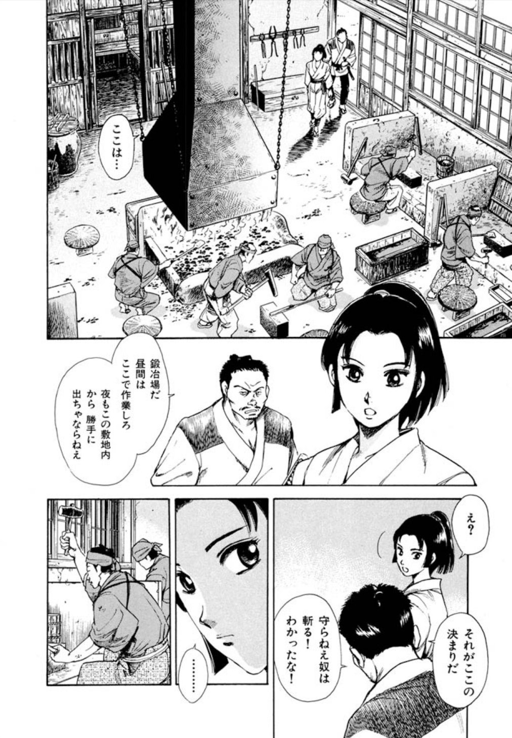P6