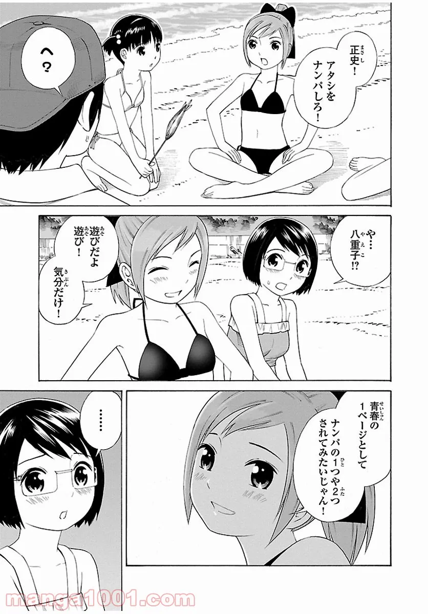 P15