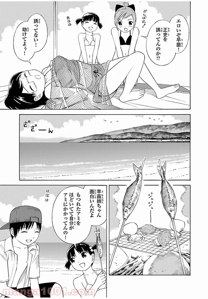 P22