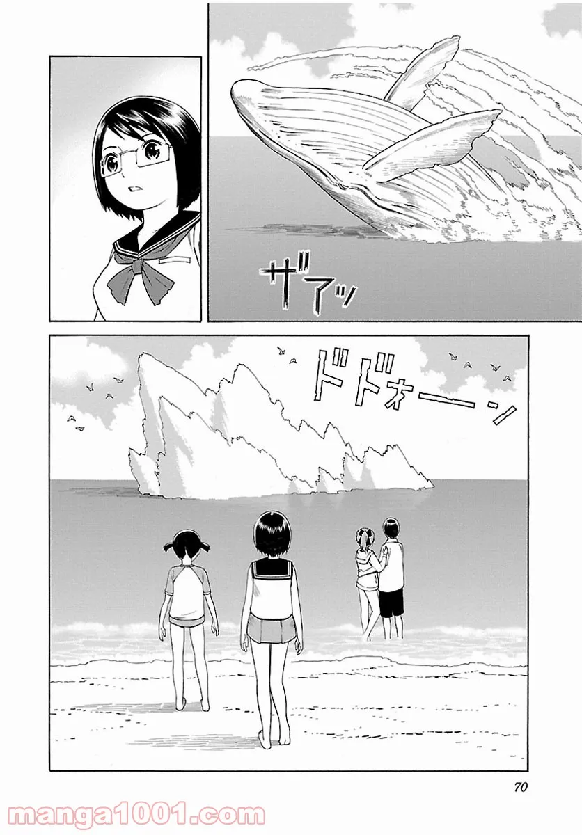P24