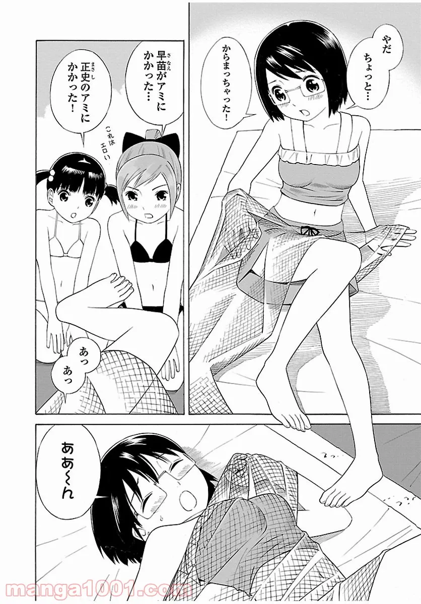 P28