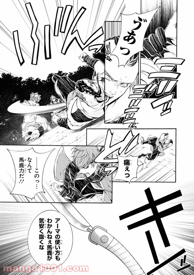 P19