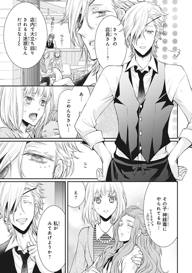 P27