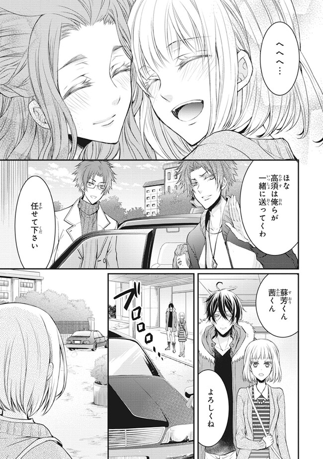 P7