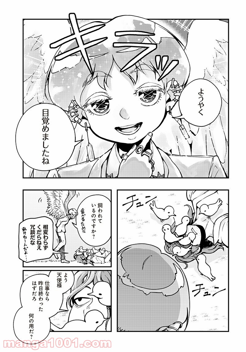 P27