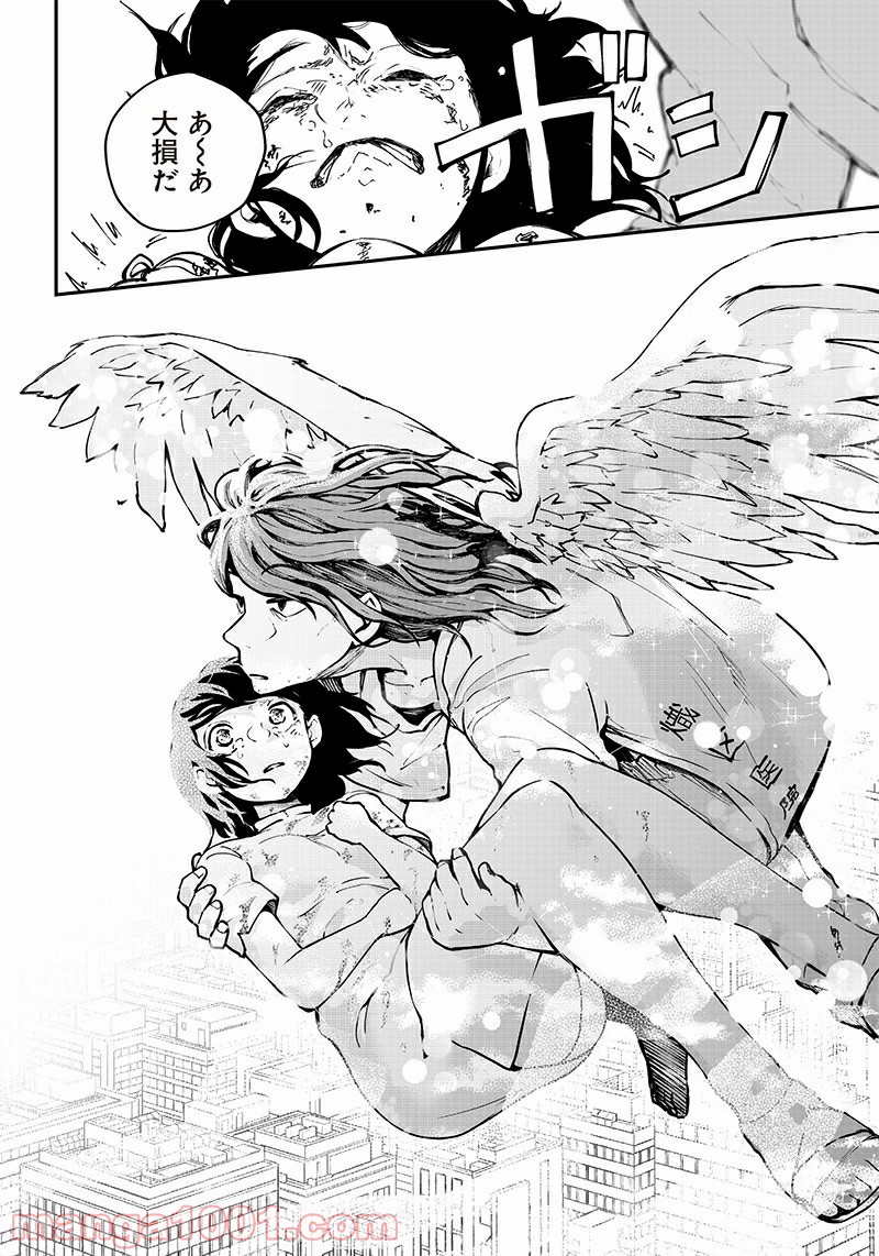 P23